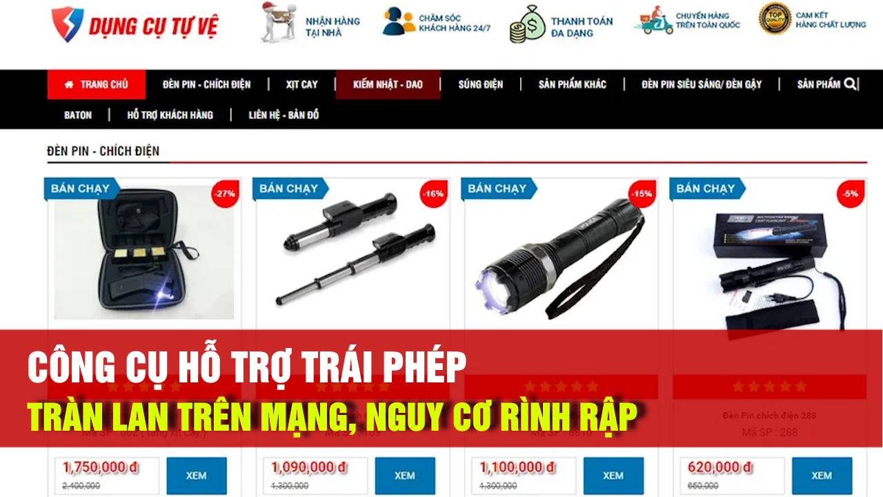 Công Cụ Hỗ Trợ Trái Phép